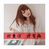 木牌服装网